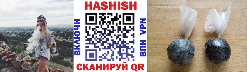 Купить закладку COCAIN  Меф мяу мяу  Псилоцибиновые грибы  ГАШИШ  Кимры