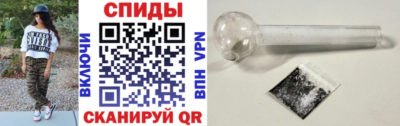 Амфетамин 97%  Купить  Кимры 