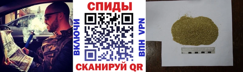 Купить закладки  Кимры  БУТИРАТ BDO 33% 
