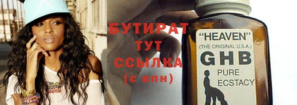 дмт Дмитровск