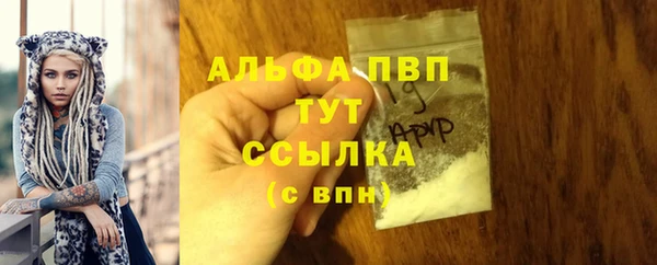 метамфетамин Дмитриев