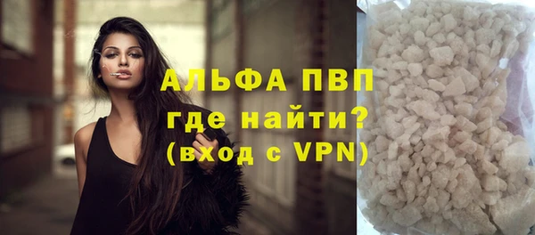 метамфетамин Дмитриев