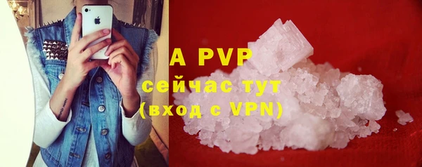метамфетамин Дмитриев