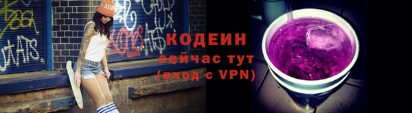 метамфетамин Дмитров