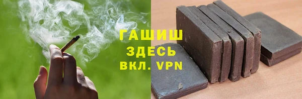 дмт Дмитровск