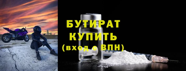 метамфетамин Дмитриев
