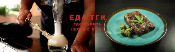 метамфетамин Дмитриев