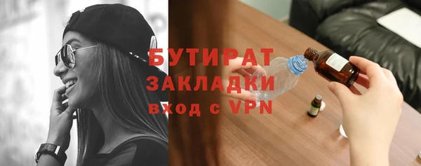 дмт Дмитровск