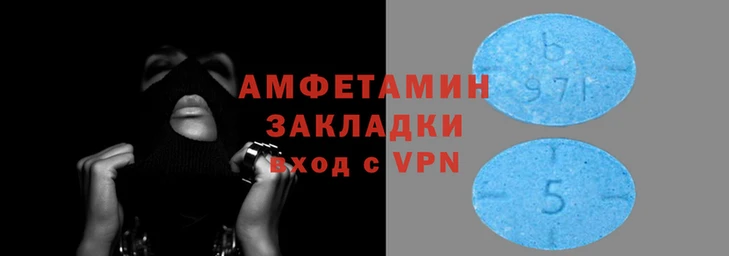 метамфетамин Дмитриев