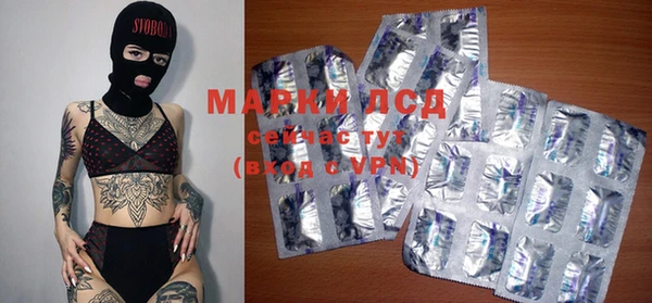 метамфетамин Дмитров