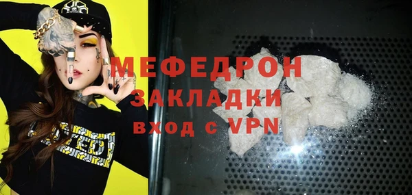 метамфетамин Дмитриев