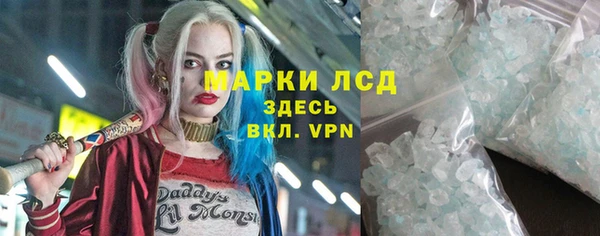 дмт Дмитровск