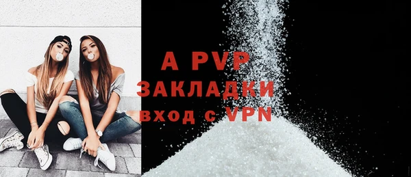 метамфетамин Дмитриев