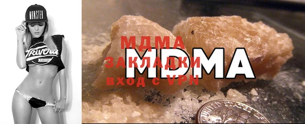 метамфетамин Дмитриев
