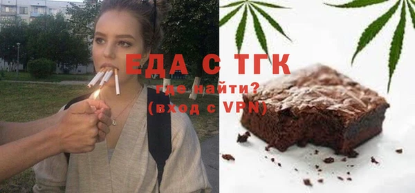 метамфетамин Дмитров