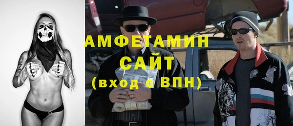 дмт Дмитровск