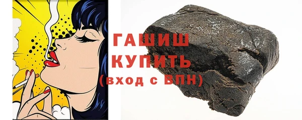 дмт Дмитровск