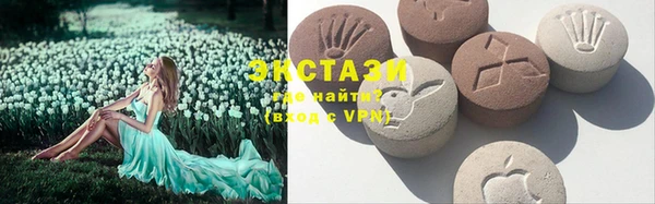 метамфетамин Дмитров
