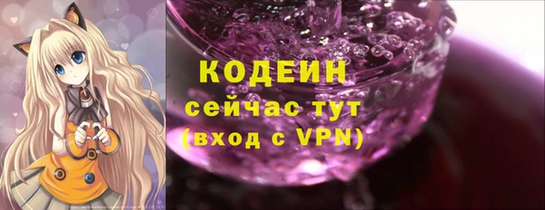 метамфетамин Дмитриев