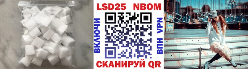 Купить где  Кимры  Лсд 25 экстази ecstasy 