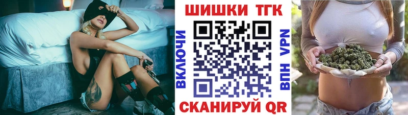 Шишки марихуана VHQ  Купить где  Кимры 